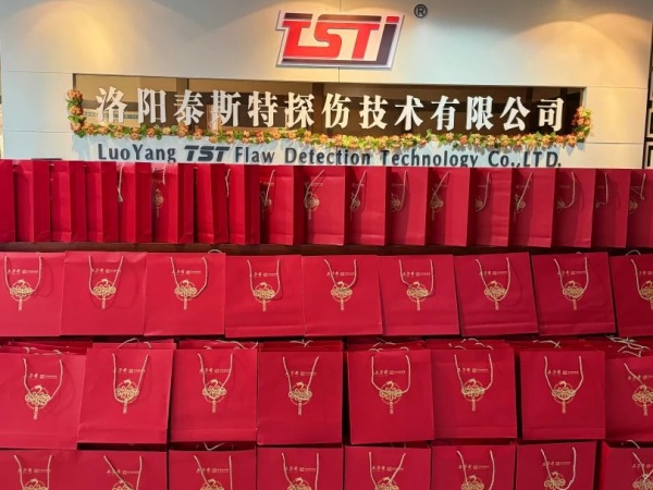 情滿月圓，共祝中秋——泰斯特恭祝大家佳節(jié)快樂(lè)!